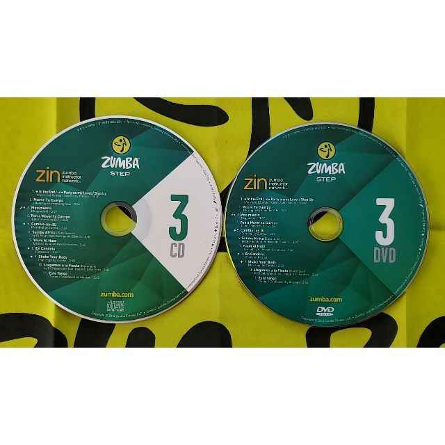 Zumba(ズンバ)のZUMBA　ズンバ　CD＆DVD　STEP3　ステップ３　希少　インストラクター エンタメ/ホビーのDVD/ブルーレイ(スポーツ/フィットネス)の商品写真