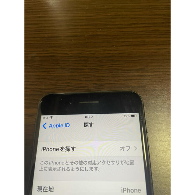 Apple(アップル)の【美品】 iPhone7 256GB ブラック スマホ/家電/カメラのスマートフォン/携帯電話(スマートフォン本体)の商品写真