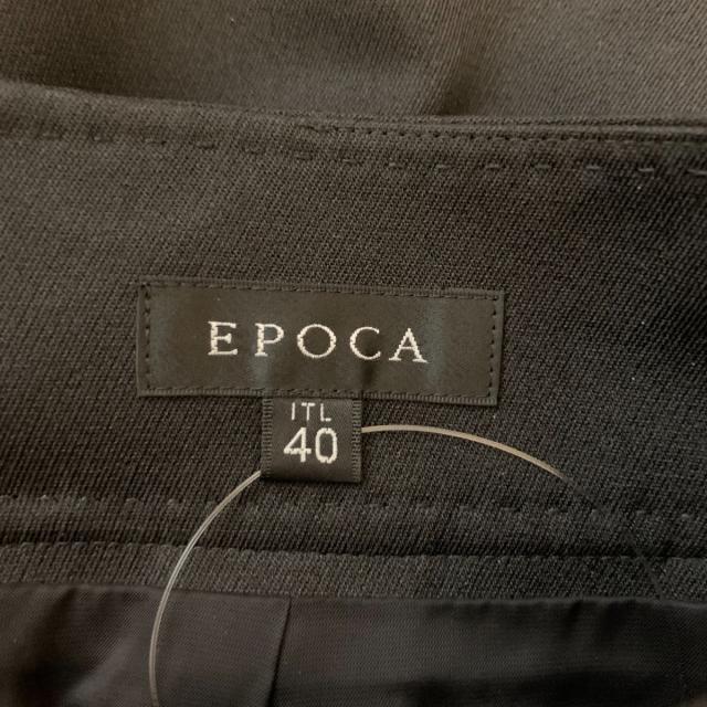 EPOCA(エポカ)のエポカ スカート サイズ40 M レディース - レディースのスカート(その他)の商品写真