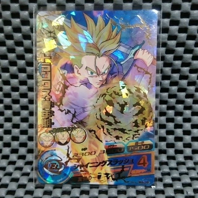 ドラゴンボールヒーローズ H1-39 トランクス青年期 PSA9 - ドラゴンボール