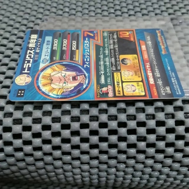ドラゴンボール(ドラゴンボール)のドラゴンボールヒーローズ　H8-06 トランクス:青年期 エンタメ/ホビーのトレーディングカード(シングルカード)の商品写真
