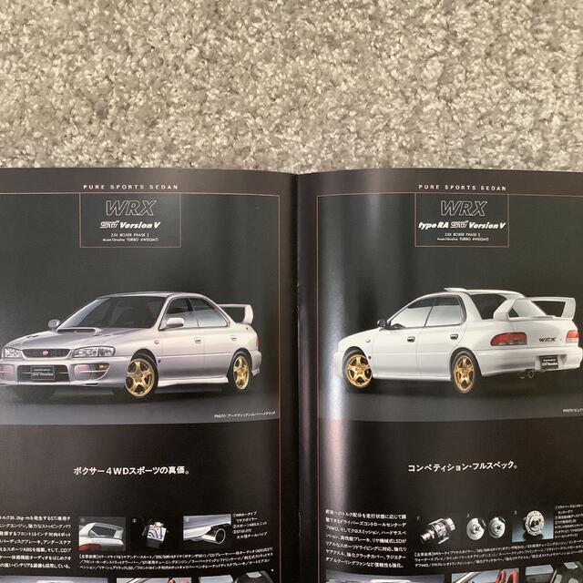 スバル(スバル)のスバル インプレッサ WRX STI GC8 GF8 カタログ 自動車/バイクの自動車(カタログ/マニュアル)の商品写真