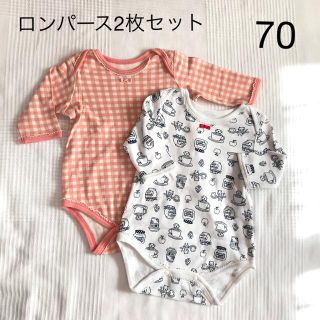 ロンパース2枚セット　70センチ(ロンパース)