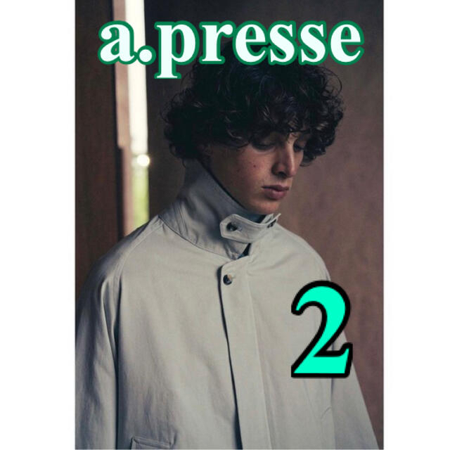絶妙なデザイン A.PRESSE アプレッセ Harrington Jacket サイズ2新品