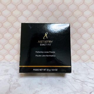 アムウェイ(Amway)のアーティストリー artistry エグザクト フィット ルースパウダー ライト(フェイスパウダー)