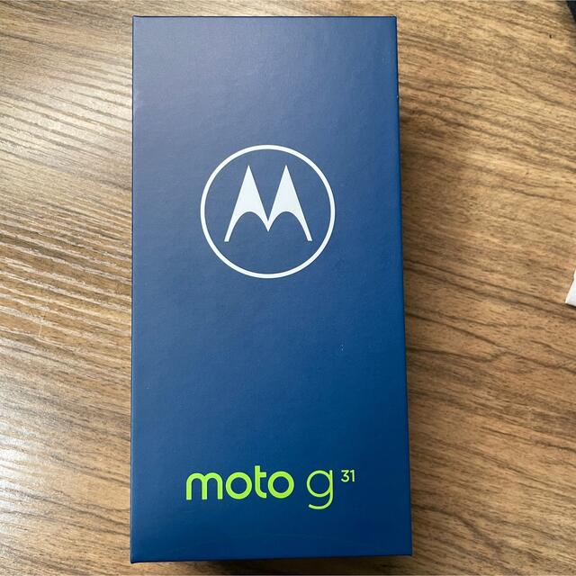 モトローラ Moto g31 新品 未開封 送料無料