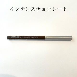 クリニーク(CLINIQUE)のクリニーク　アイライナー(アイライナー)