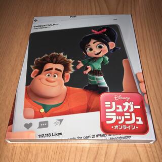 ディズニー(Disney)のシュガー・ラッシュ：オンライン　MovieNEX Blu-ray(アニメ)