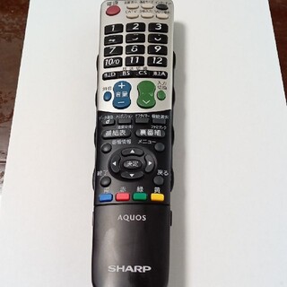 シャープ(SHARP)のシャープ AQUOS テレビリモコン801(その他)