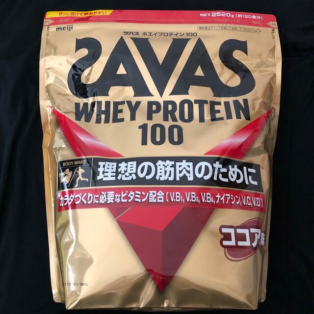 【訳アリ】ザバス ホエイプロテイン100 ココア味 2,520g（約120食分）