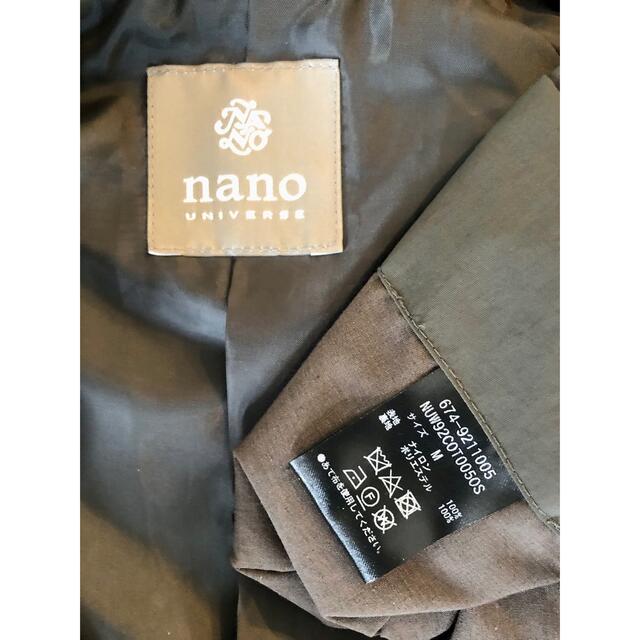 nano・universe(ナノユニバース)の【最終お値下げ】ナノ・ユニバース　撥水バルカラーコート　ステンカラーコート　M メンズのジャケット/アウター(ステンカラーコート)の商品写真