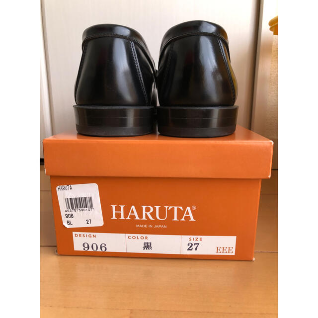 HARUTA(ハルタ)のハルタ［HARUTA］ローファー 3E 本革 906　27㎝ メンズの靴/シューズ(ドレス/ビジネス)の商品写真