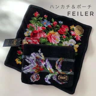 フェイラー(FEILER)の【タカラジェンヌ様専用です】(ハンカチ)