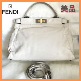 フェンディ(FENDI)の【美品】フェンディ FENDI ピーカブー ショルダーバッグ 白 レザー(ショルダーバッグ)