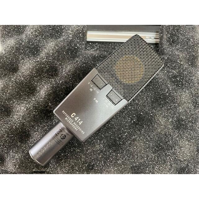 AKG C414 XLS 2