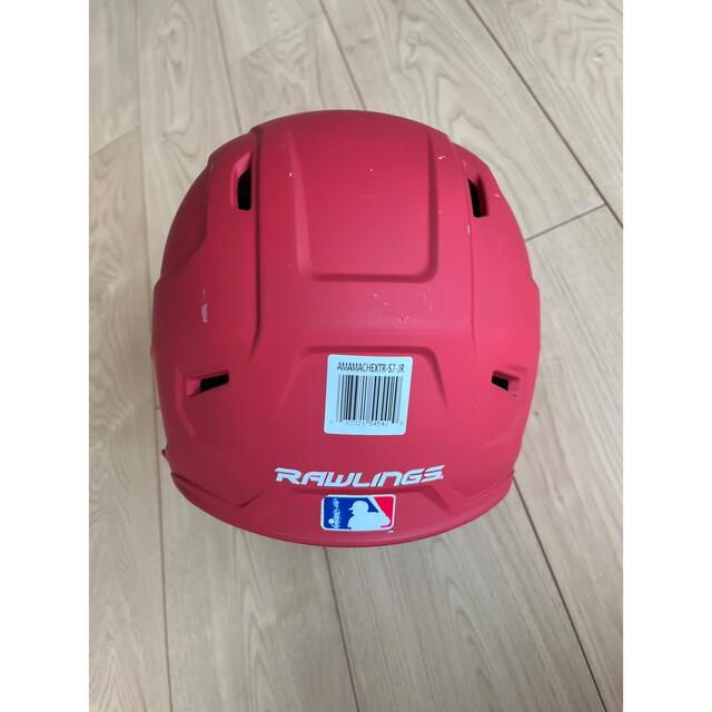 Rawlings - Rawlings USAローリングス☆Mach EXTヘルメット☆右 Rawlings - Rawlings USAローリングス☆Mach EXTヘルメット☆右