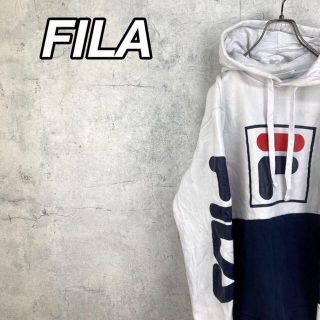 フィラ(FILA)の希少 90s フィラ パーカー ビッグプリント スリーブロゴ(パーカー)