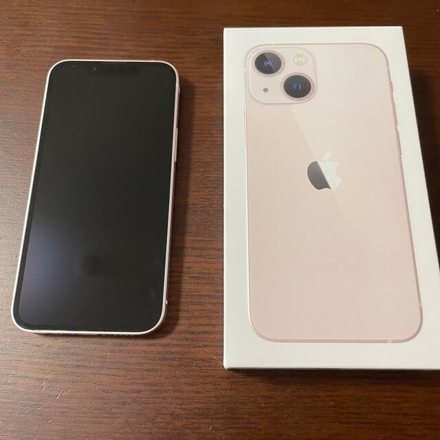 ✨超美品 iPhone 13 mini 256GB ピンク