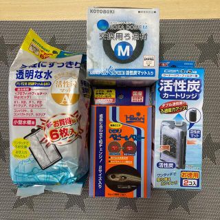 水槽セット(アクアリウム)