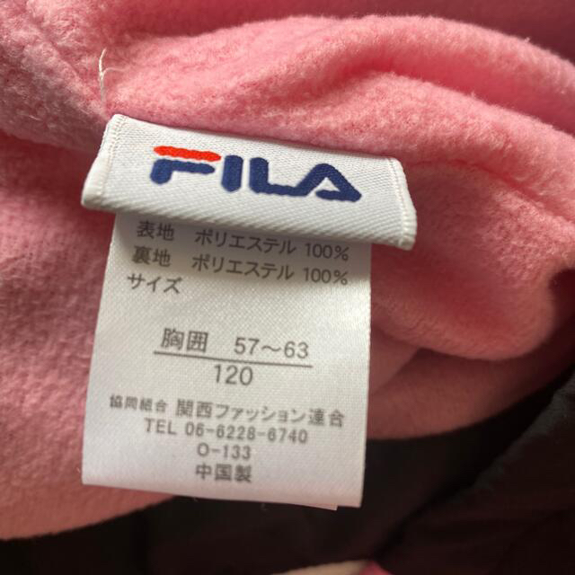 FILA(フィラ)のFILA ジャージ上下セット  女子120 キッズ/ベビー/マタニティのキッズ服女の子用(90cm~)(その他)の商品写真