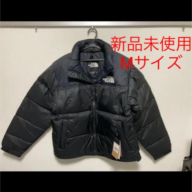 THE NORTH FACE ジャケット メンズ USA1996 レトロ ヌプシ