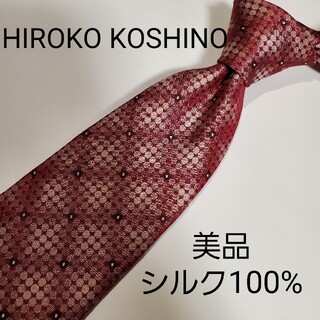 ヒロココシノ ネクタイの通販 100点以上 | HIROKO KOSHINOのメンズを 