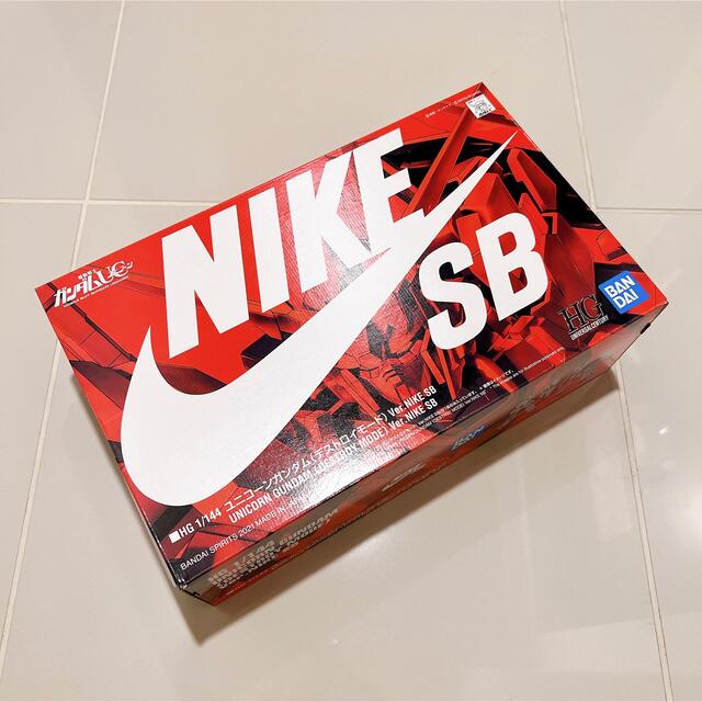 【2体セット】ガンプラ Ver.NIKE SB