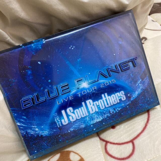 三代目 J Soul Brothers(サンダイメジェイソウルブラザーズ)の三代目　J　Soul　Brothers　LIVE　TOUR　2015「BLUE　 エンタメ/ホビーのDVD/ブルーレイ(舞台/ミュージカル)の商品写真