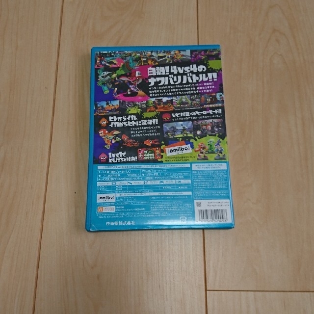 Wii U(ウィーユー)のスプラトゥーン will ジャンク品 エンタメ/ホビーのゲームソフト/ゲーム機本体(家庭用ゲームソフト)の商品写真