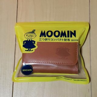 ＣＶＳ＞ＢＲＯＷＮ　ＭＯＯＭＩＮ　三つ折りコンパクト財布ＢＯＯＫ(その他)