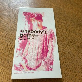 ギザ(GIZA)の小松未歩「anybody's game」(ポップス/ロック(邦楽))