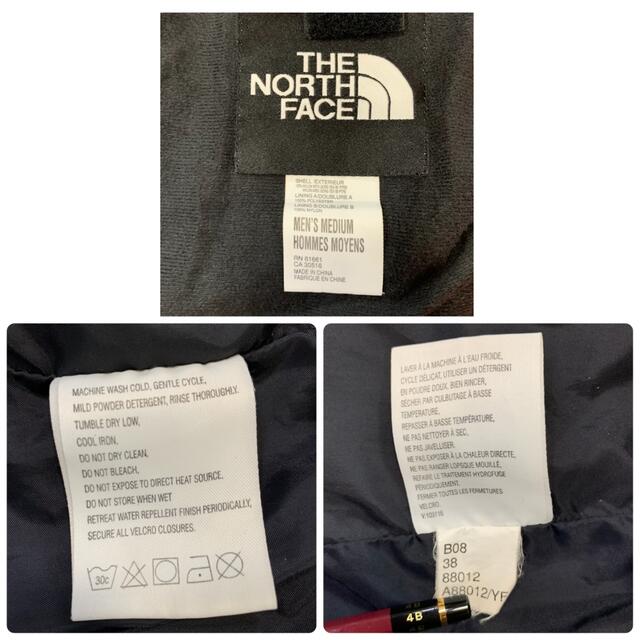 THE NORTH FACE(ザノースフェイス)のUSA規格  ノースフェイス　ゴアテックス　マウンテンガイドジャケット　M  メンズのジャケット/アウター(マウンテンパーカー)の商品写真