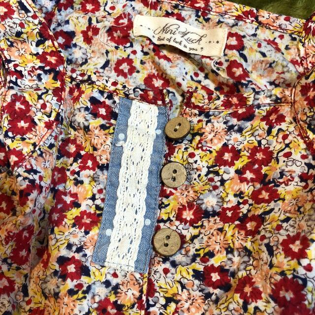 nini luch  キャミソール キッズ/ベビー/マタニティのベビー服(~85cm)(タンクトップ/キャミソール)の商品写真