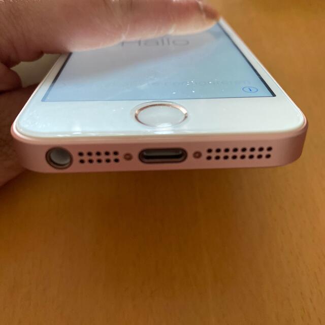 Softbank(ソフトバンク)のiPhoneSEピンク スマホ/家電/カメラのスマートフォン/携帯電話(スマートフォン本体)の商品写真