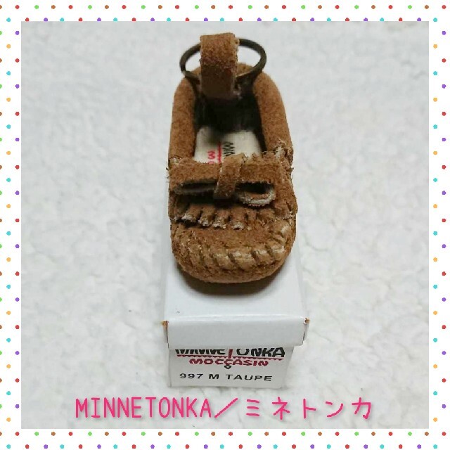 Minnetonka(ミネトンカ)の未使用品♥ミネトンカ♥ノベルティ／キーホルダー エンタメ/ホビーのコレクション(ノベルティグッズ)の商品写真