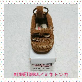 ミネトンカ(Minnetonka)の未使用品♥ミネトンカ♥ノベルティ／キーホルダー(ノベルティグッズ)