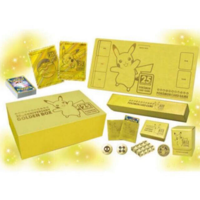 ポケモン　25周年ゴールデンボックス　ポケモンカードBox/デッキ/パック