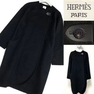 エルメス(Hermes)のmico様専用 HERMES エルメス 最高級カシミヤ コート E3328(ロングコート)