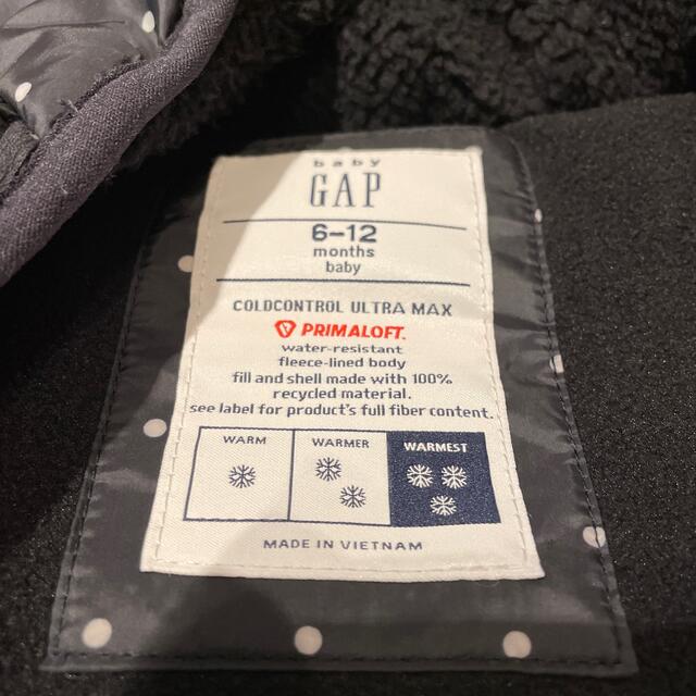 babyGAP(ベビーギャップ)のbabyGAP ジャンプスーツ　コート　【美品】 キッズ/ベビー/マタニティのベビー服(~85cm)(ジャケット/コート)の商品写真