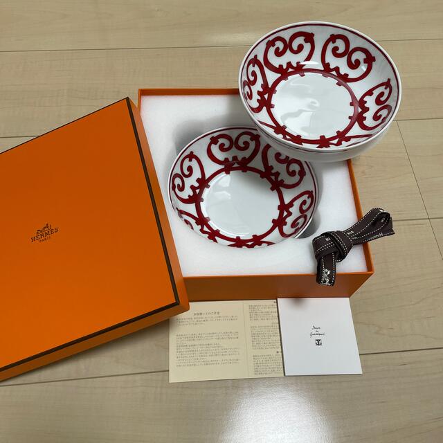 食器エルメス　HERMES ガダルキヴィール　ボウル　ペア