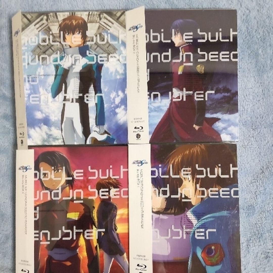 進藤尚美機動戦士ガンダムSEED HDリマスター 初回限定版　Blu-ray BOX