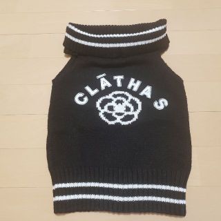 クレイサス(CLATHAS)の新品★クレイサス★カメリア★ニット★オフタートル(ニット/セーター)