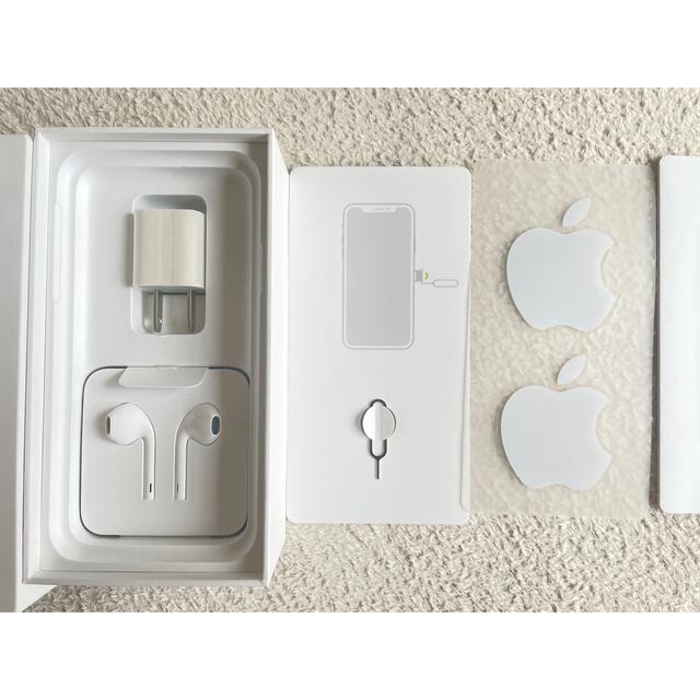 iPhone - iPhone10 純正 付属品 外箱 イヤホン 充電器セットの iPhone - iPhone10 純正 付属品 外箱 イヤホン 充電器セットの