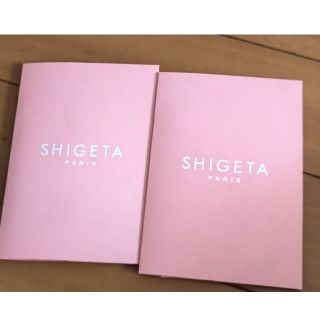 シゲタ(SHIGETA)のシゲタ　ベースメイクサンプル2セット分　shigeta(サンプル/トライアルキット)