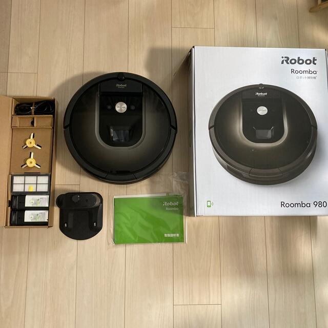 新発売 ルンバ 980 ロボットクリーナー アイロボット iROBOT 生活家電