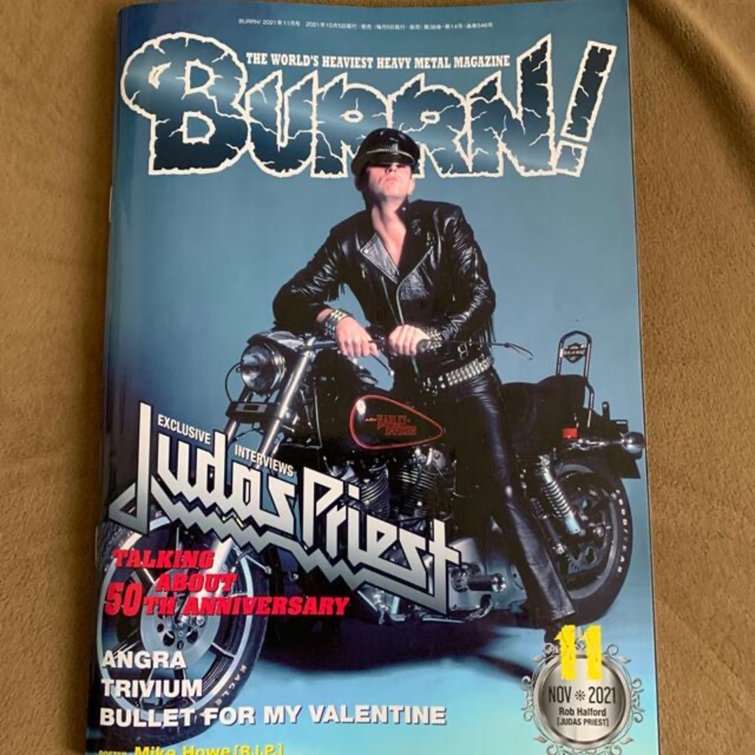 BURRN! (バーン) 2021年 10月号、11月号セット エンタメ/ホビーの雑誌(音楽/芸能)の商品写真