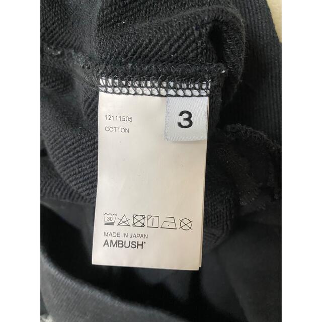 AMBUSH(アンブッシュ)のAMBUSH 定番ロゴフーディー サイズ3 黒 アンブッシュ メンズのトップス(パーカー)の商品写真