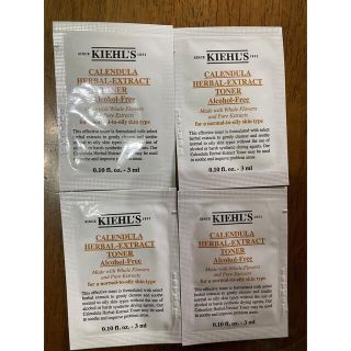 キールズ(Kiehl's)のキールズ　化粧水　ローション(化粧水/ローション)