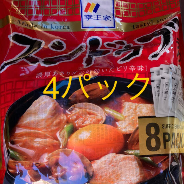 【期間限定】コストコ　スンドゥブ　4パック 食品/飲料/酒の加工食品(インスタント食品)の商品写真