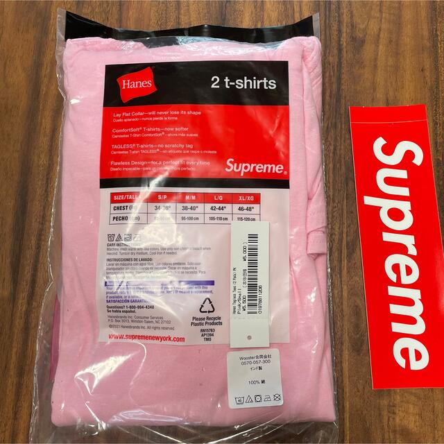 Supreme(シュプリーム)の新品 シュプリーム×ヘインズ Ｔシャツ ピンクＳサイズ 2枚組 メンズのトップス(Tシャツ/カットソー(半袖/袖なし))の商品写真